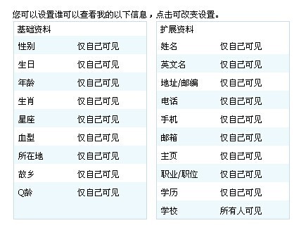 中国银行副行长张小东：上半年中国银行跨境电商结算规模超3700亿元 同比增长约59%